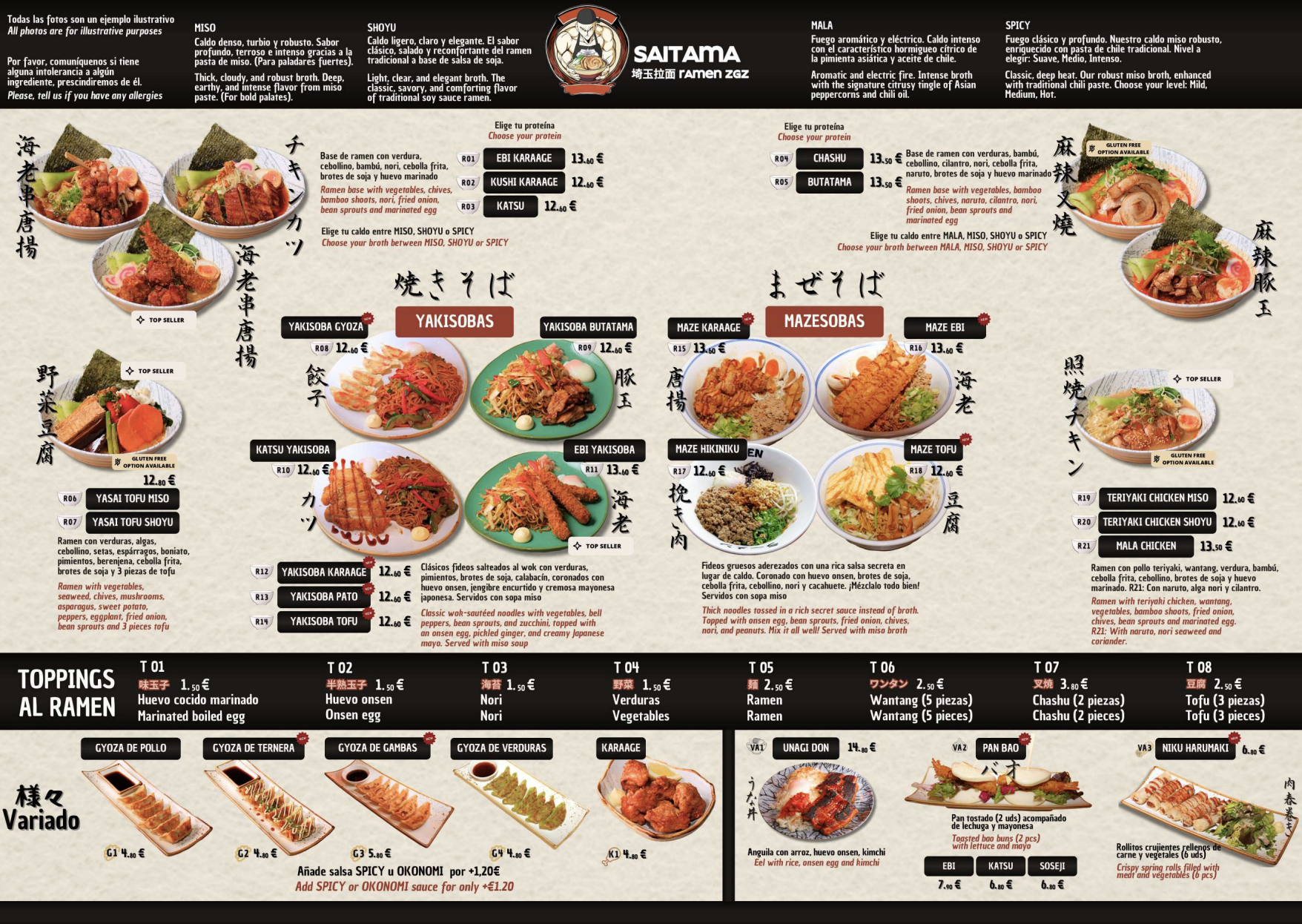 Diseño de menú de restaurante